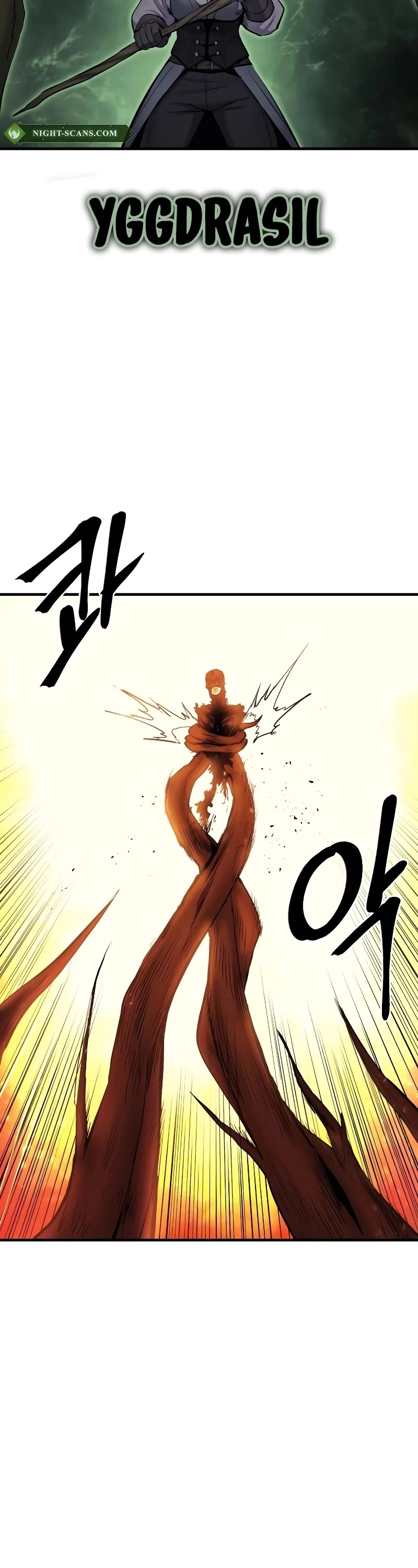 Wail of Weakness chapter 28 page 48