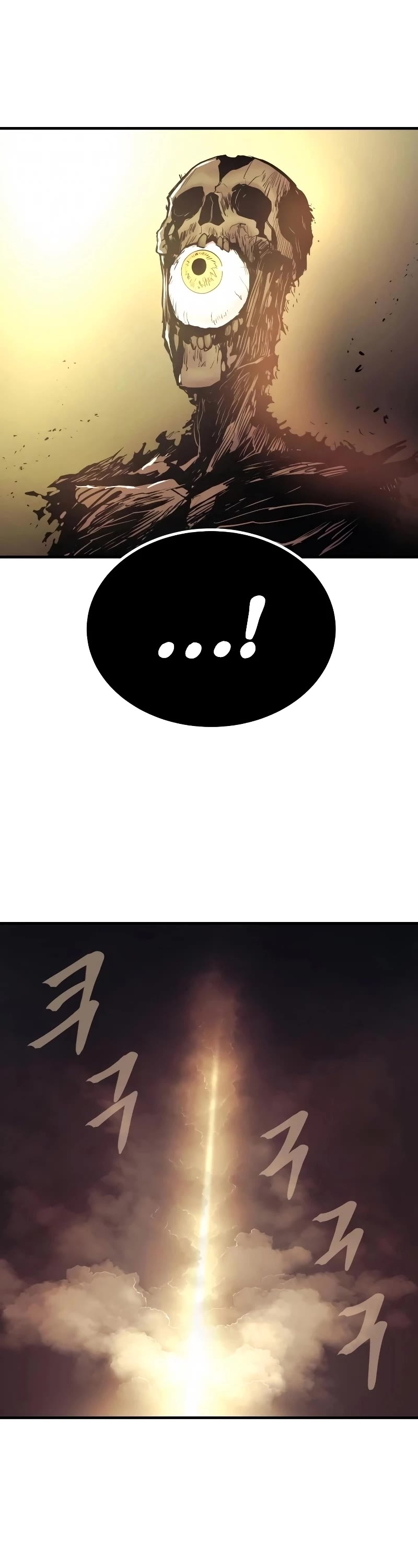 Wail of Weakness chapter 28 page 49