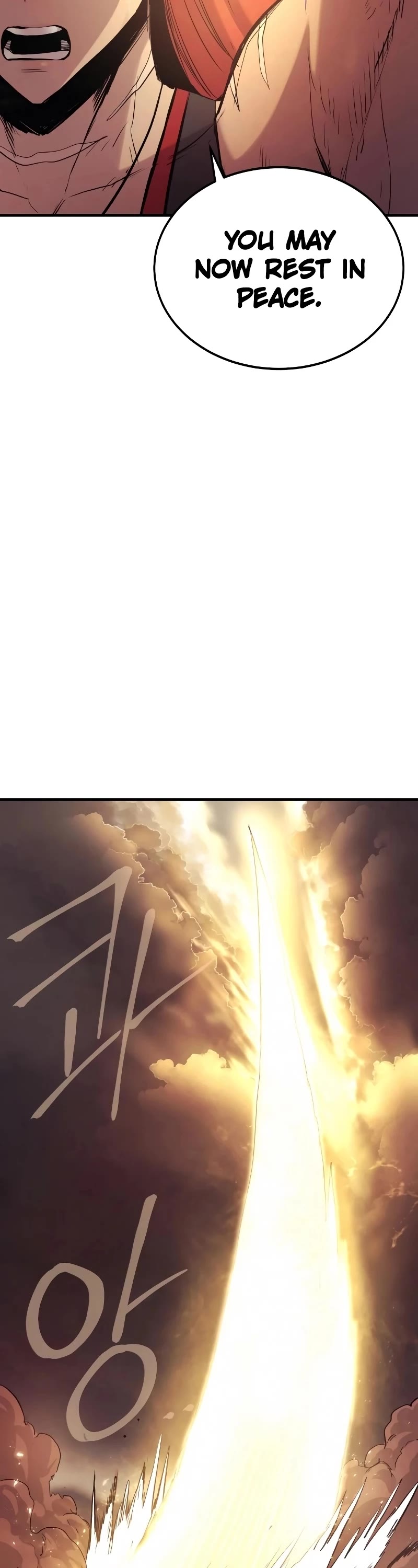 Wail of Weakness chapter 28 page 52