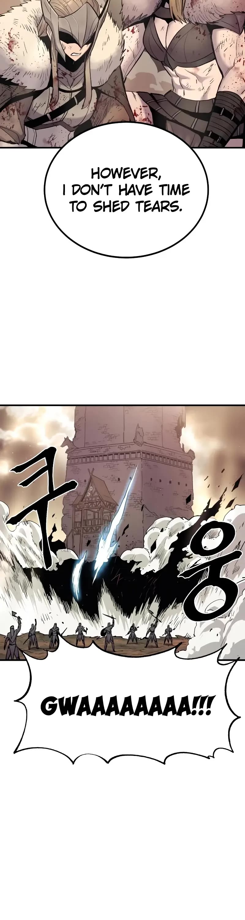 Wail of Weakness chapter 29 page 14