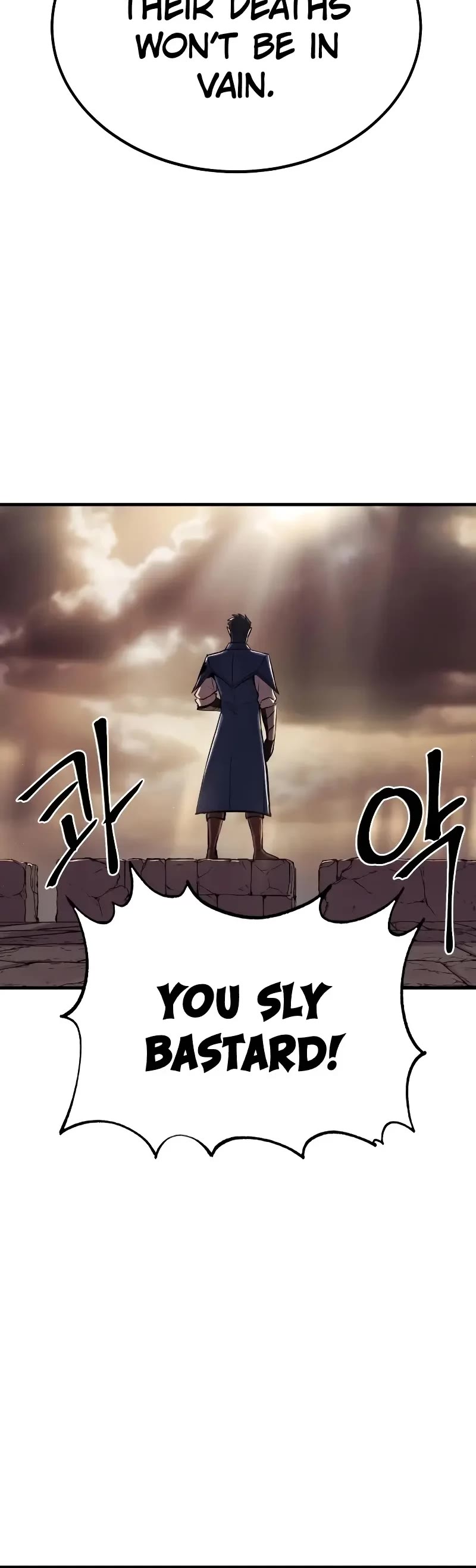 Wail of Weakness chapter 29 page 16