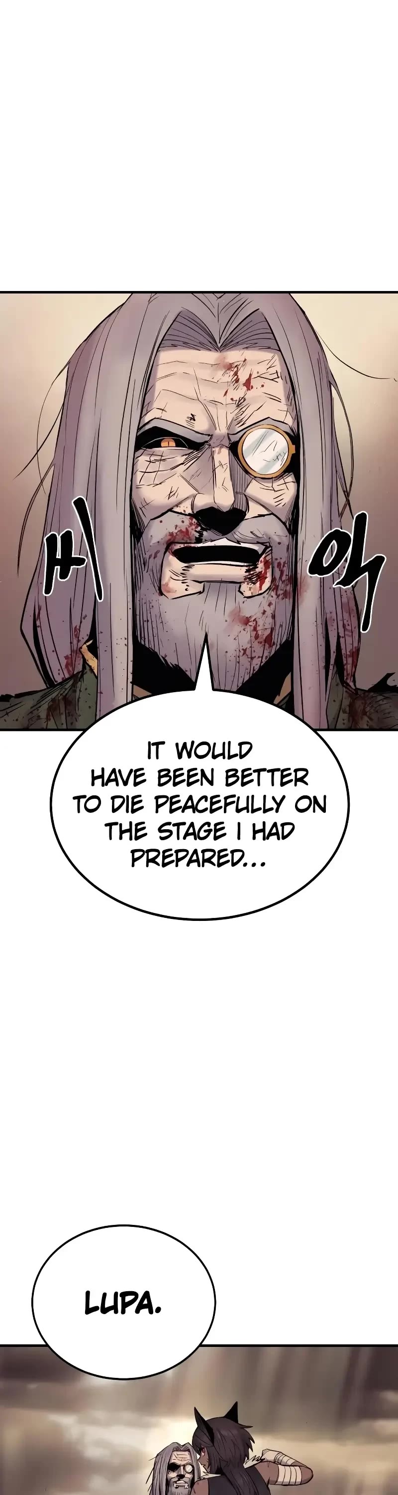 Wail of Weakness chapter 29 page 19