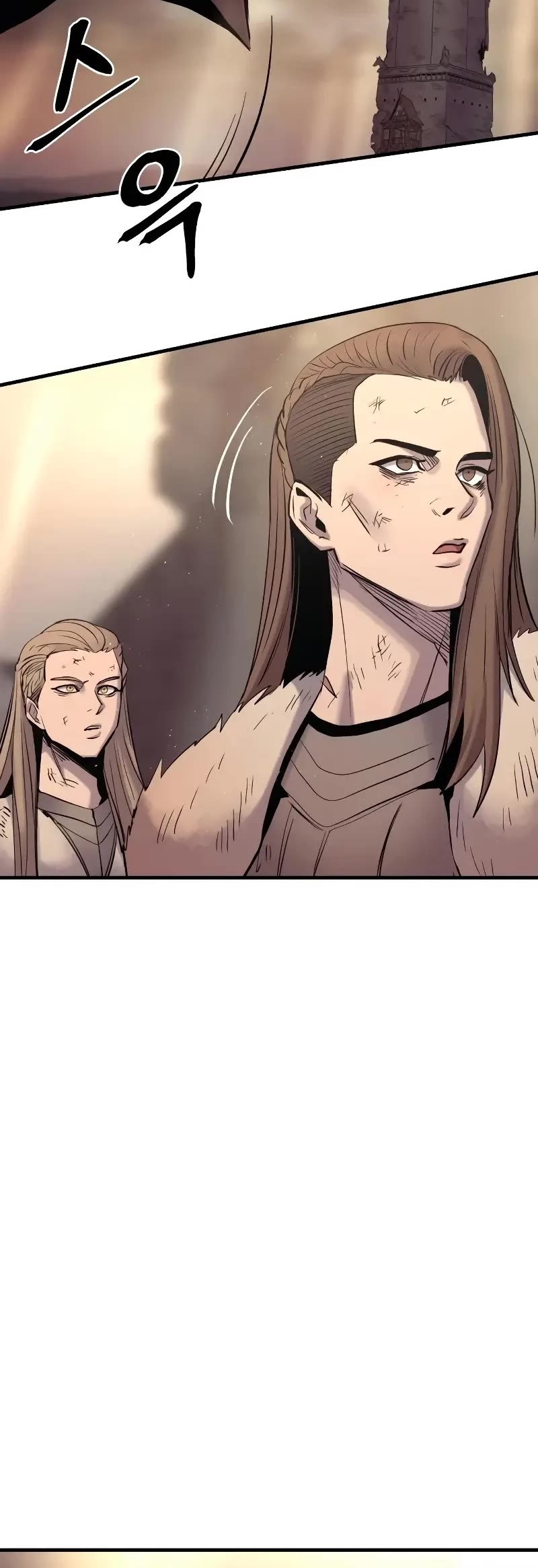 Wail of Weakness chapter 29 page 24