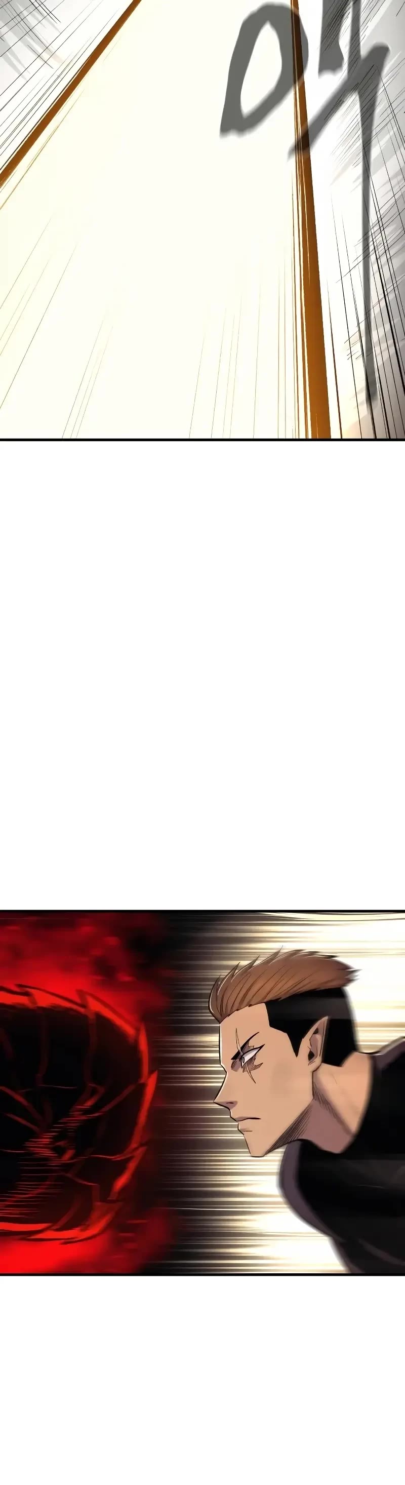 Wail of Weakness chapter 29 page 28