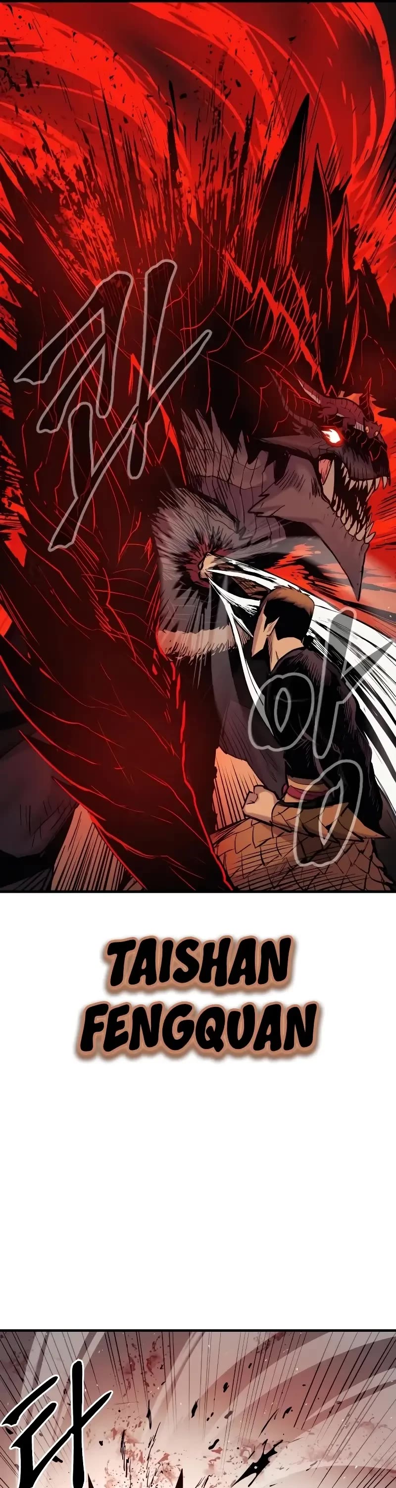 Wail of Weakness chapter 29 page 42