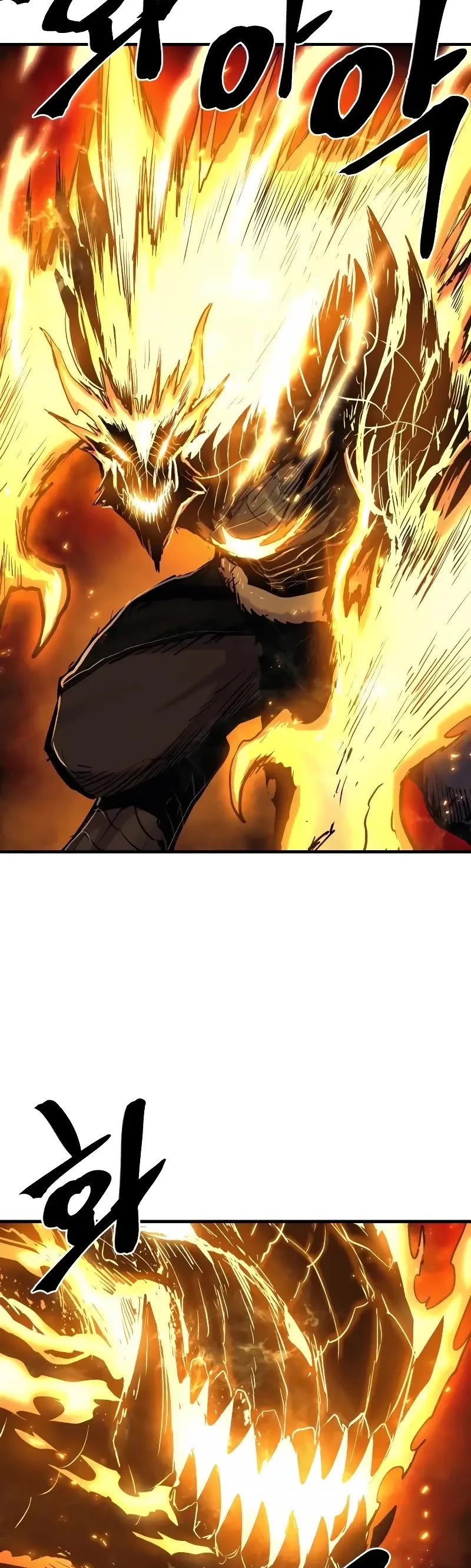 Wail of Weakness chapter 29 page 44