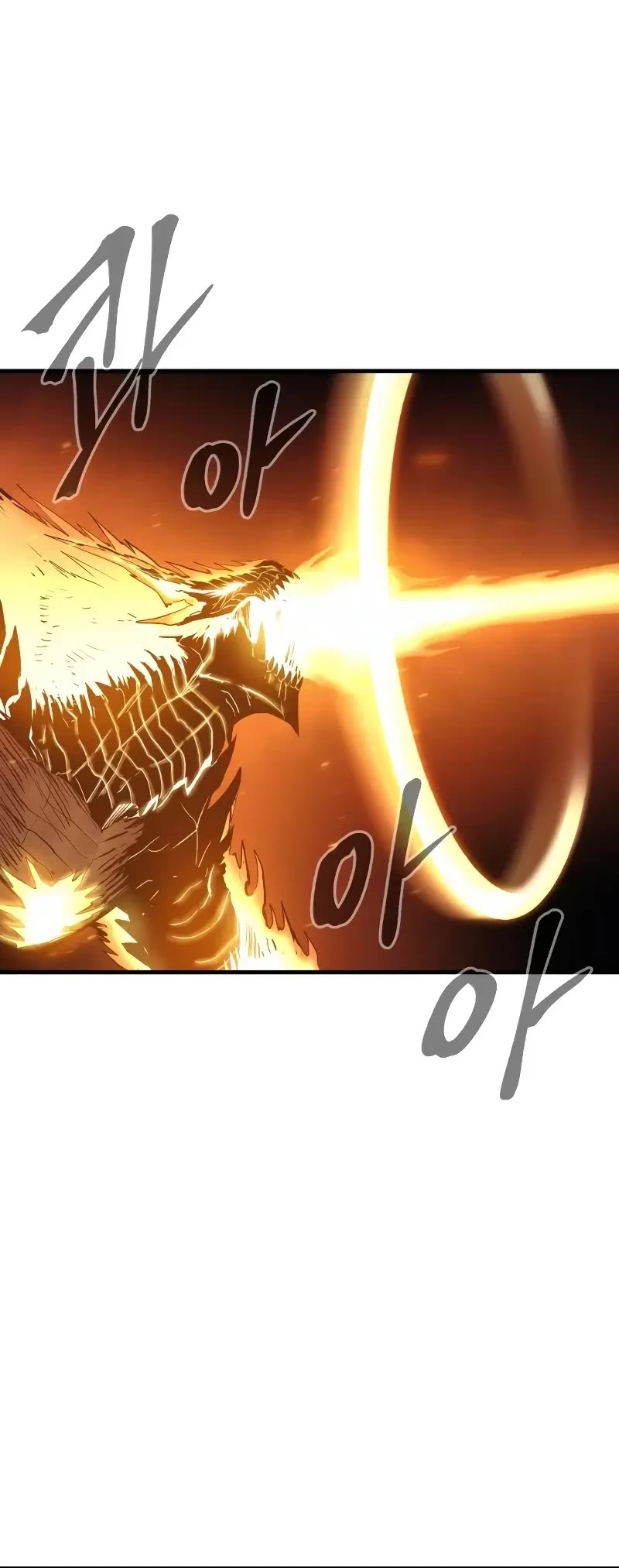 Wail of Weakness chapter 29 page 49