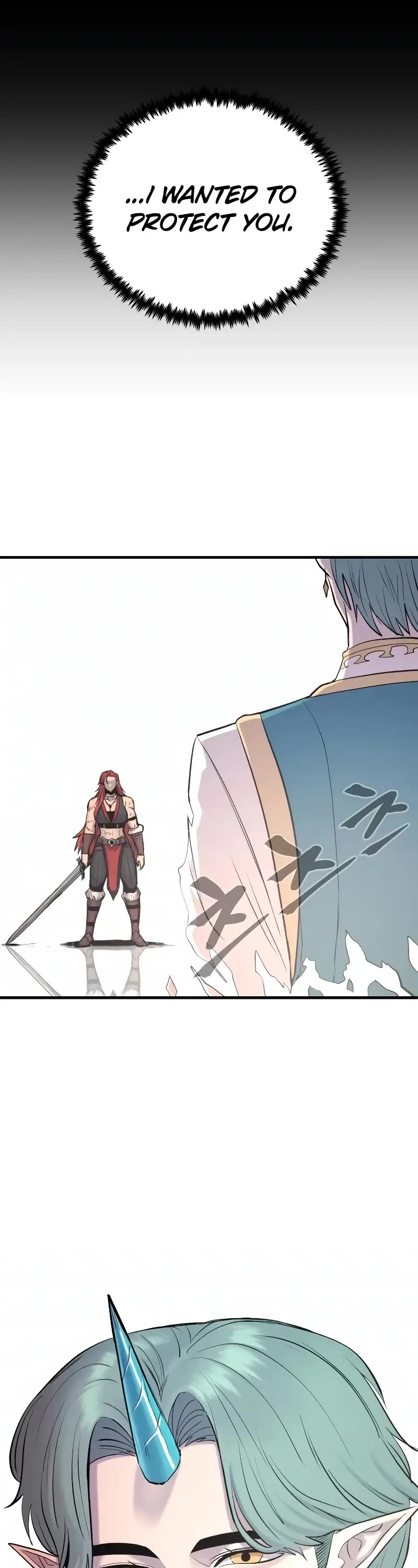 Wail of Weakness chapter 29 page 5