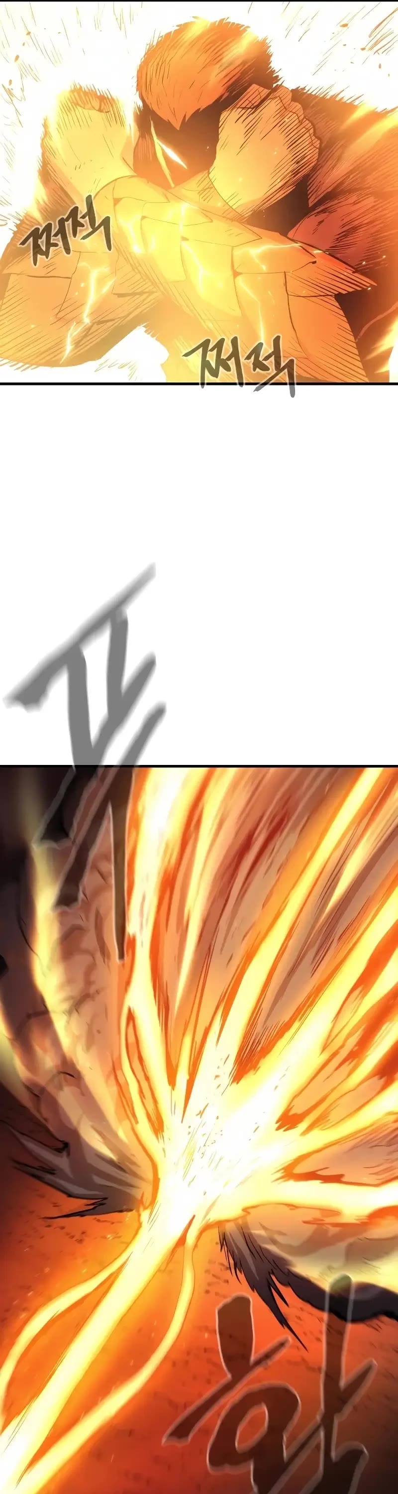 Wail of Weakness chapter 29 page 50