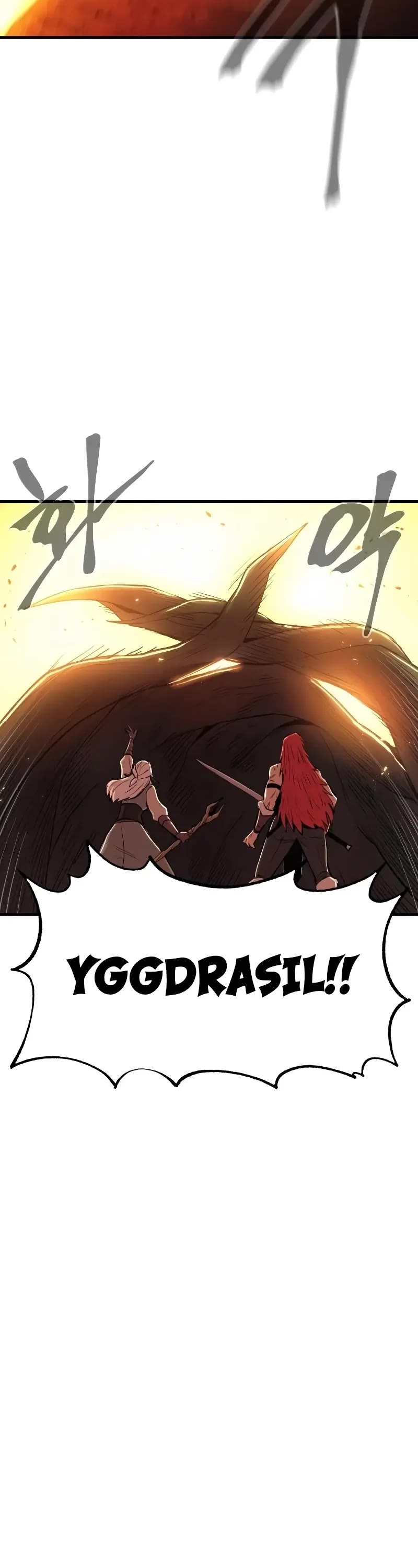 Wail of Weakness chapter 29 page 51