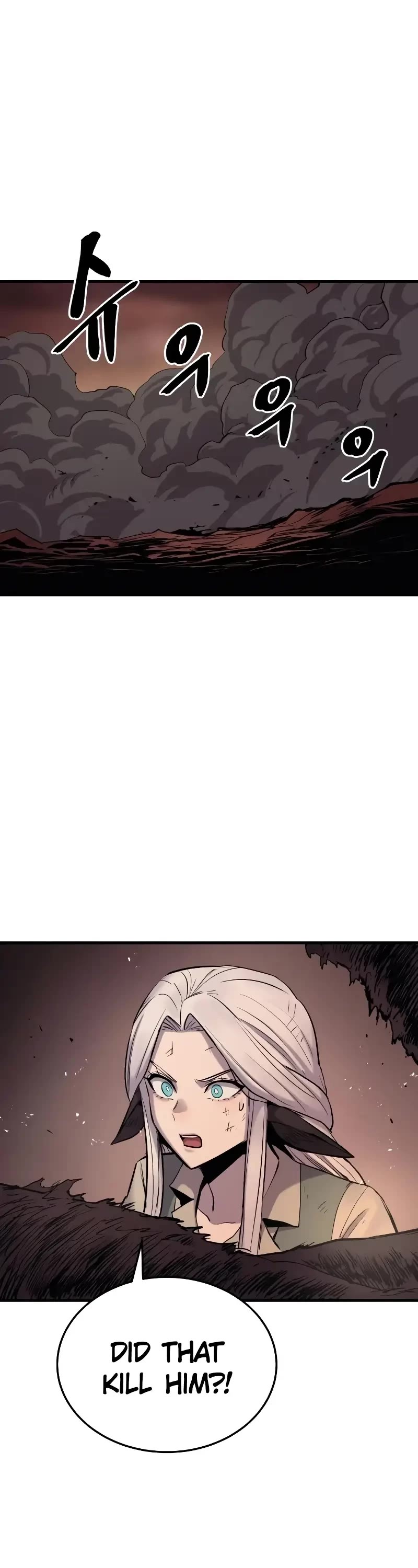 Wail of Weakness chapter 29 page 52