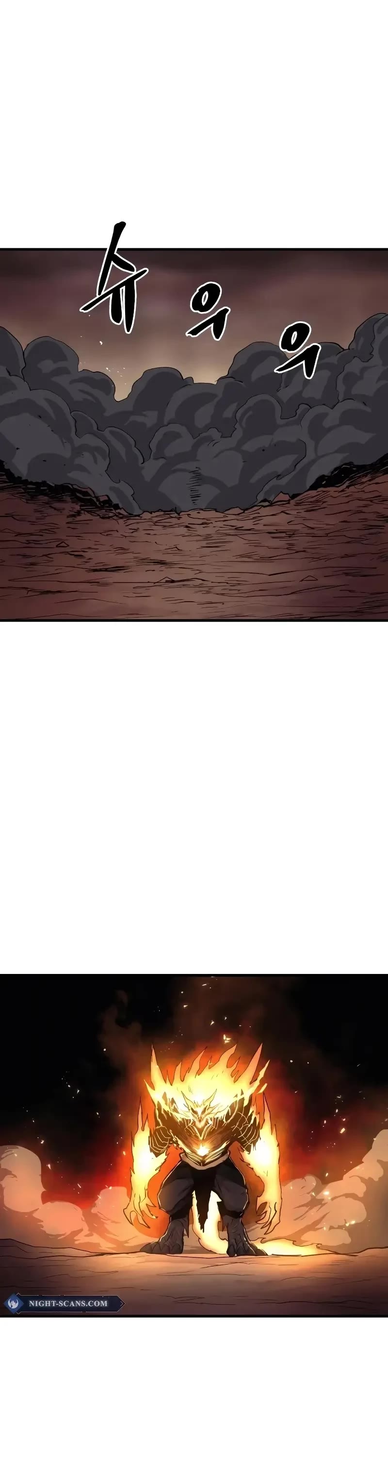 Wail of Weakness chapter 29 page 53