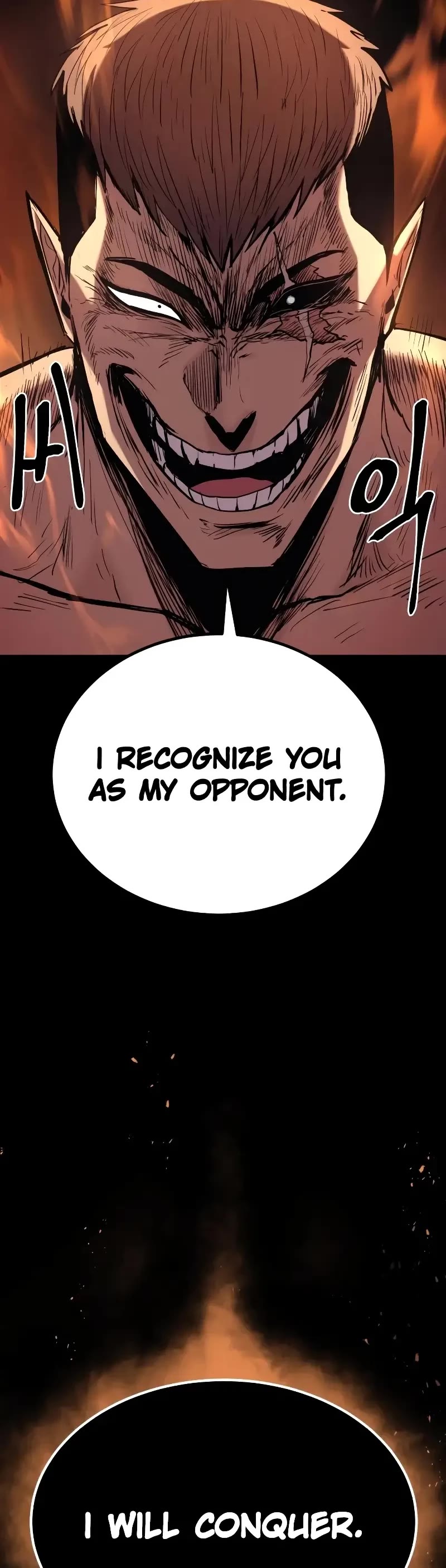 Wail of Weakness chapter 29 page 56