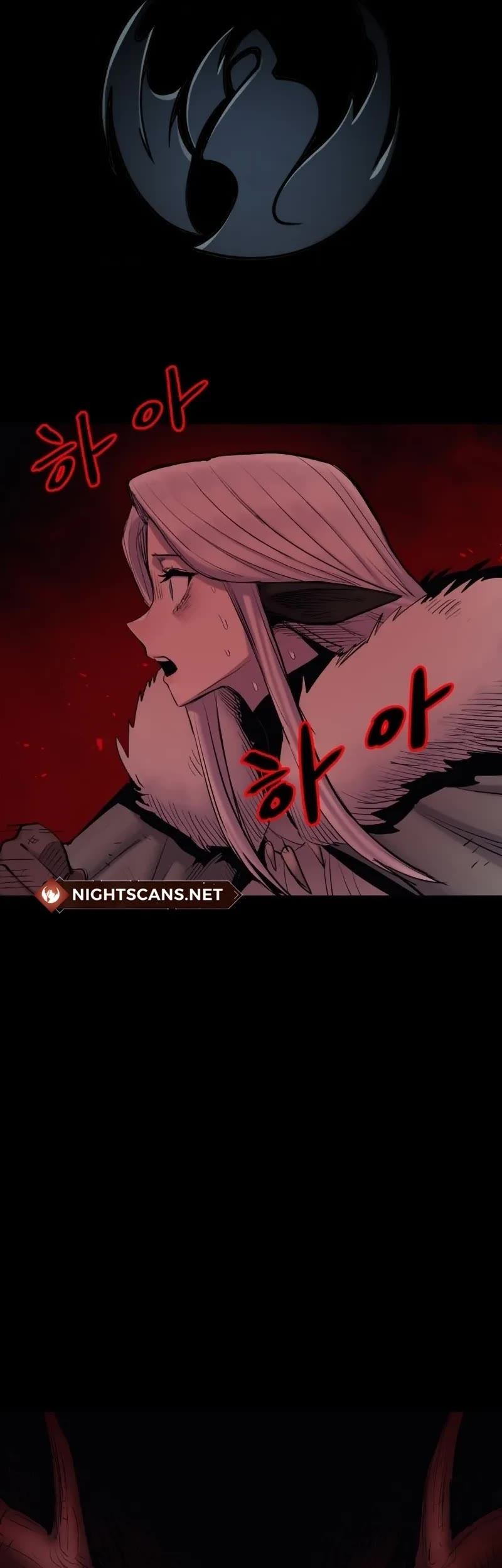 Wail of Weakness chapter 3 page 10