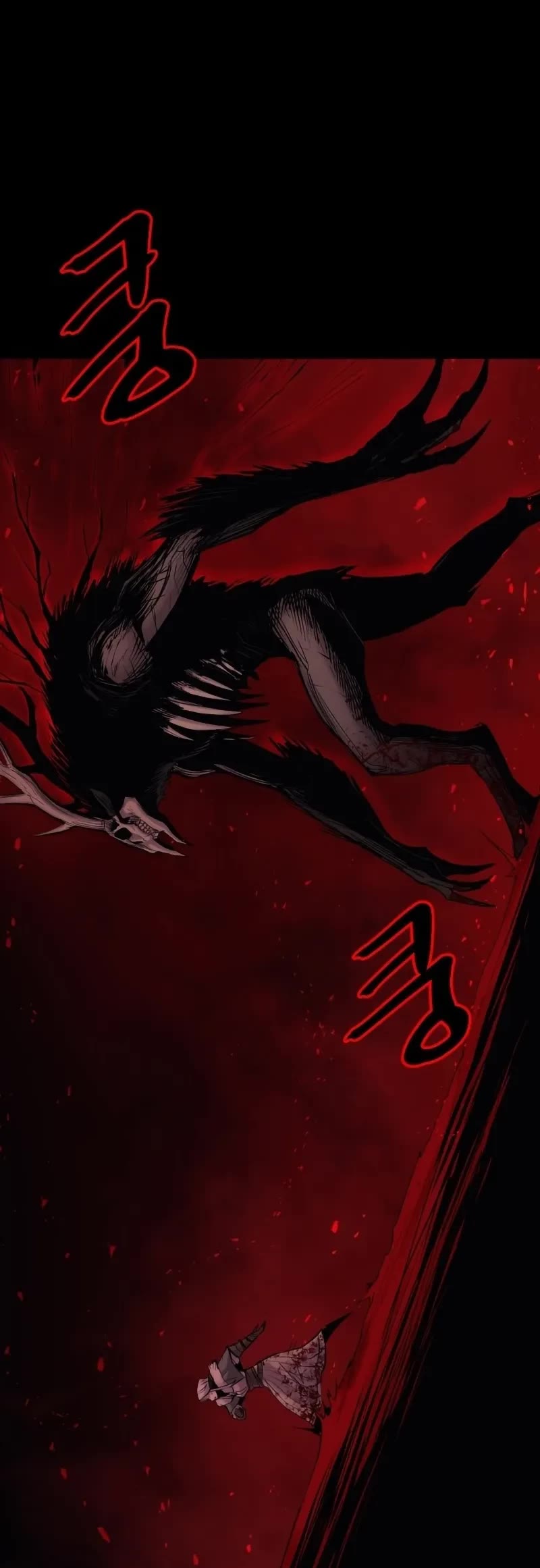 Wail of Weakness chapter 3 page 12