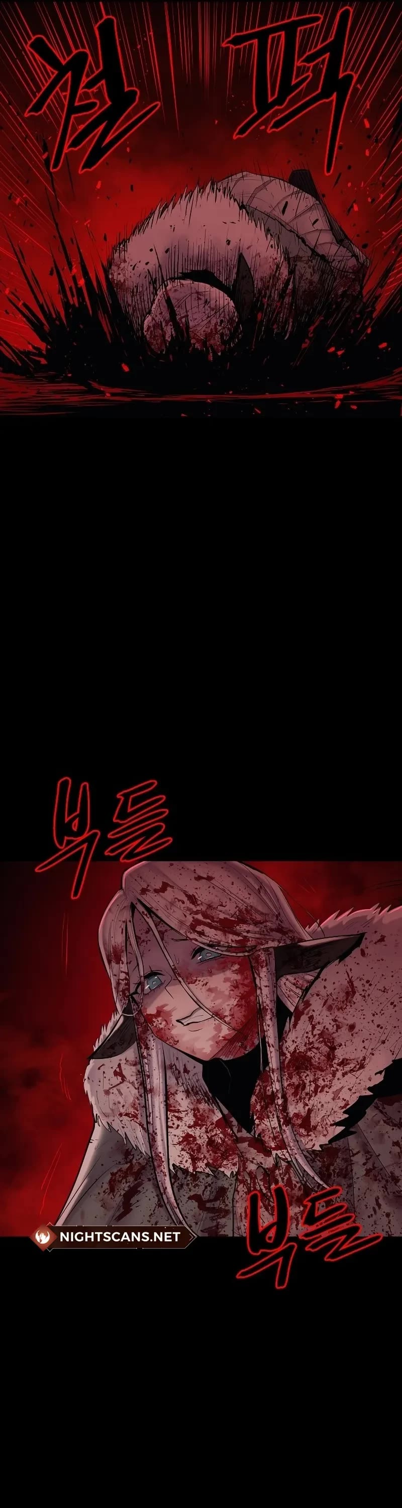 Wail of Weakness chapter 3 page 14