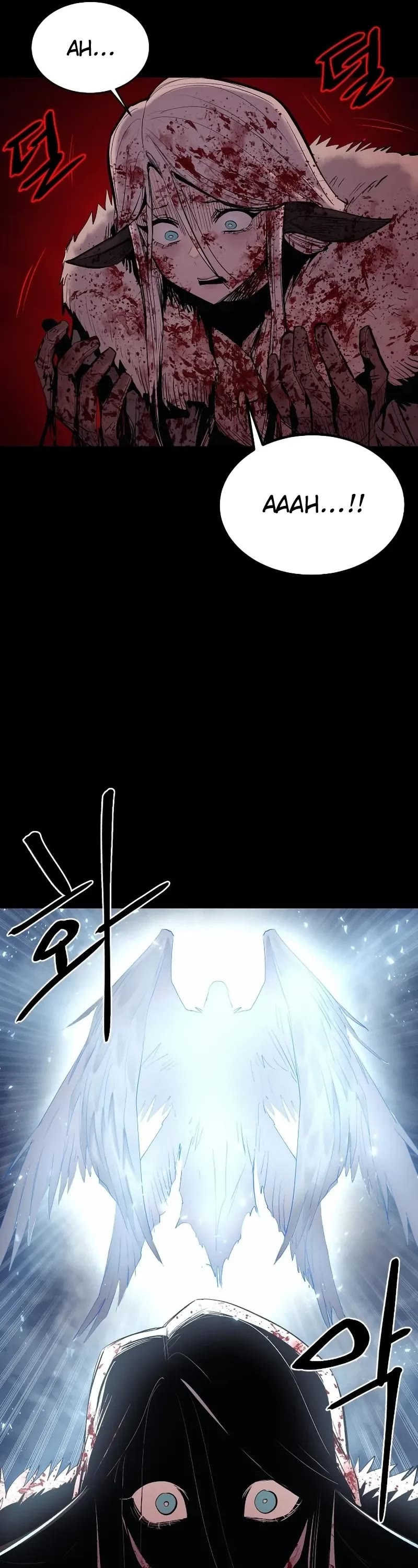 Wail of Weakness chapter 3 page 17