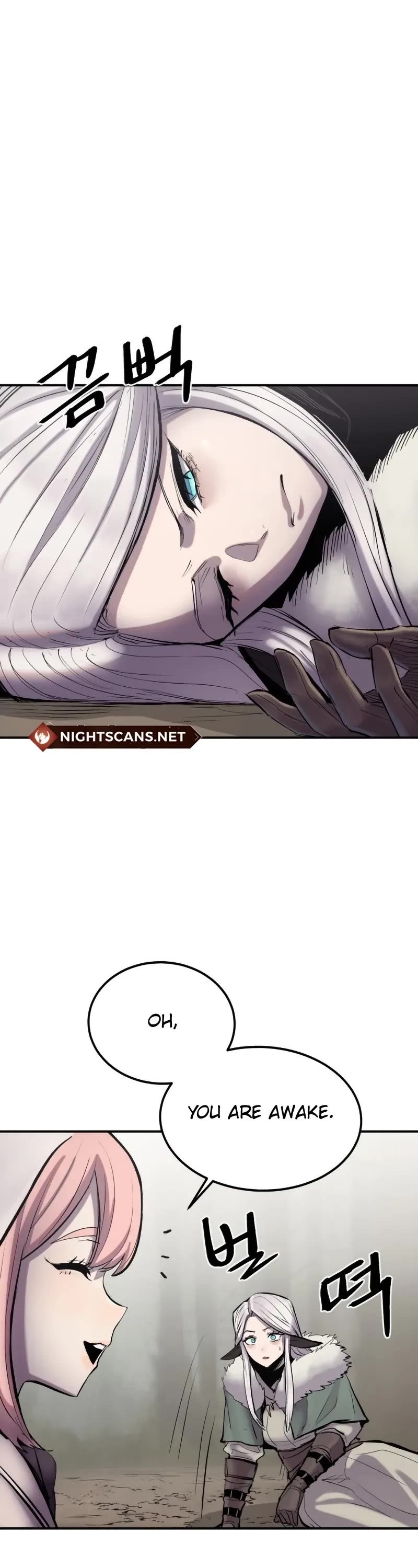 Wail of Weakness chapter 3 page 20