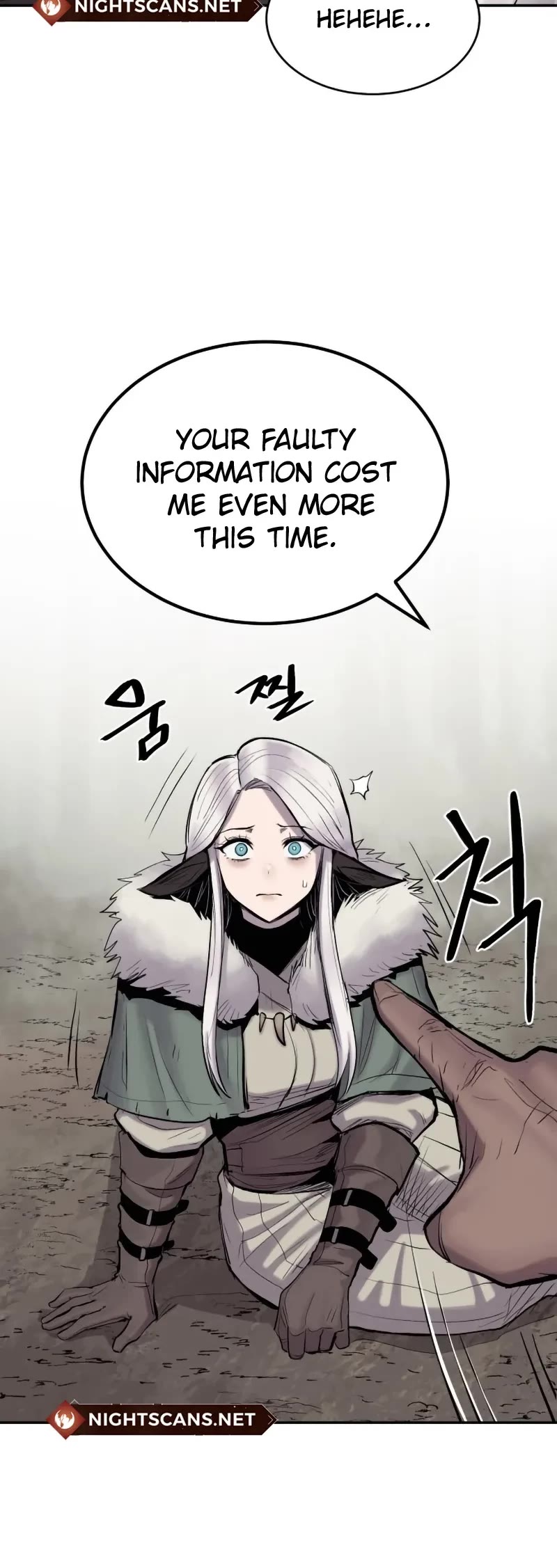 Wail of Weakness chapter 3 page 30