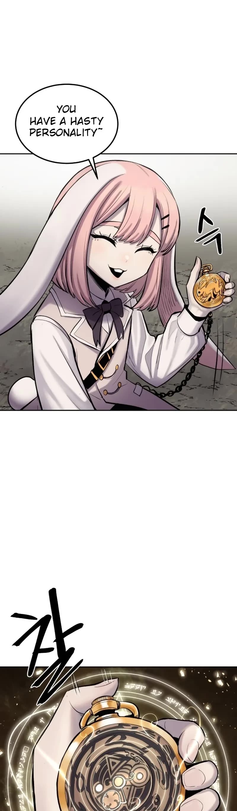 Wail of Weakness chapter 3 page 35