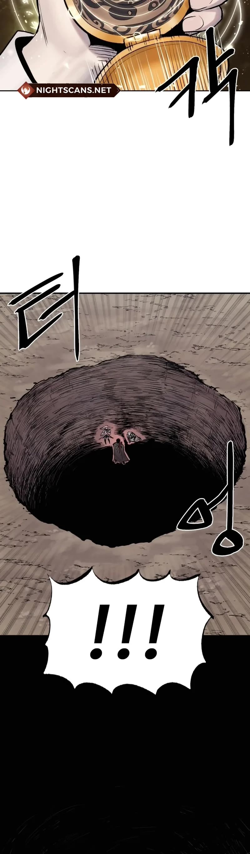 Wail of Weakness chapter 3 page 36