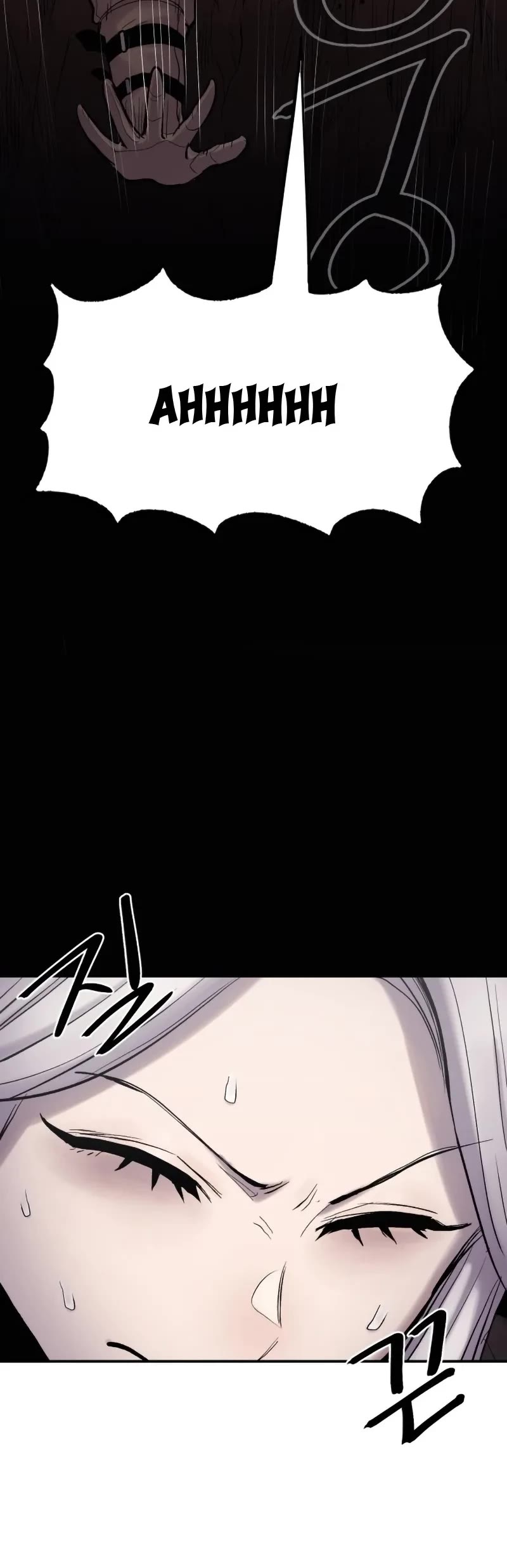 Wail of Weakness chapter 3 page 38