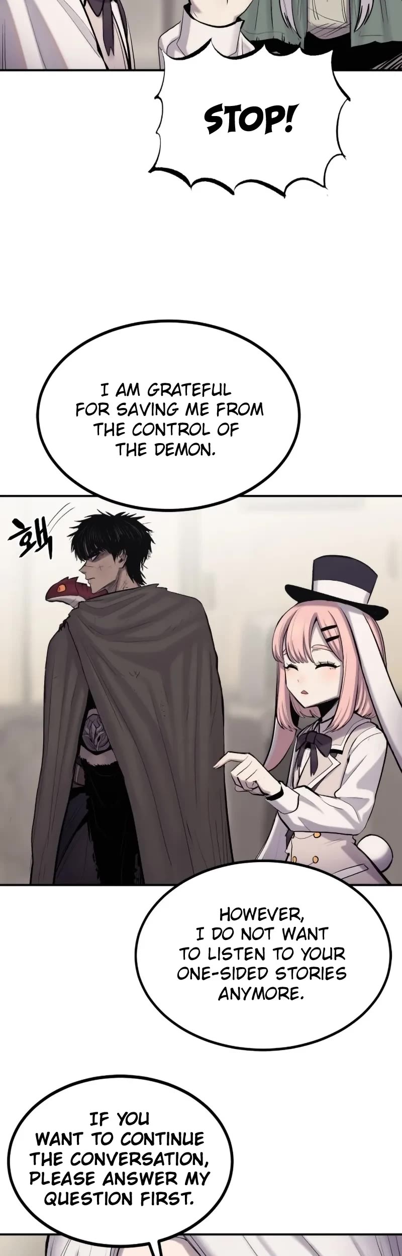 Wail of Weakness chapter 3 page 44