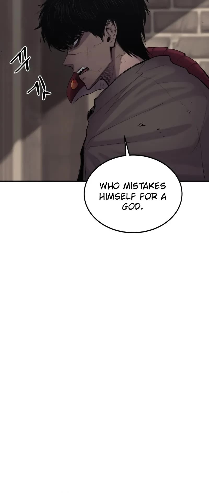 Wail of Weakness chapter 3 page 48