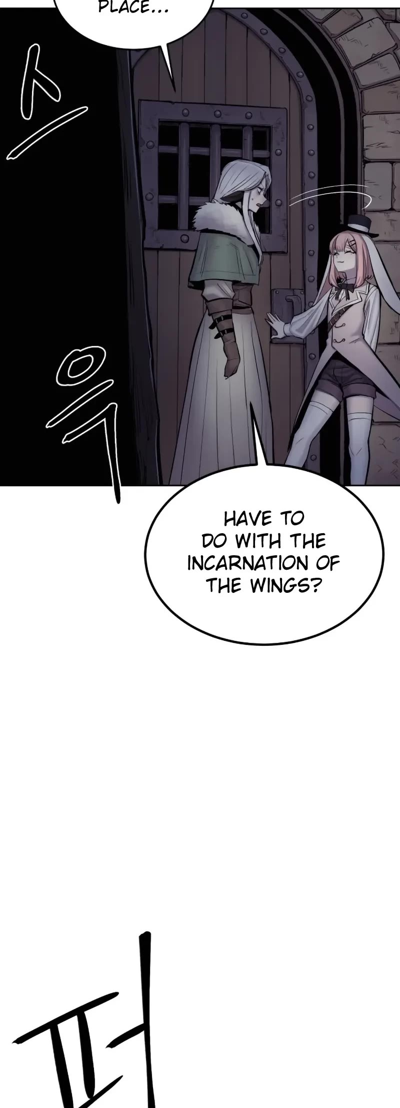 Wail of Weakness chapter 3 page 56