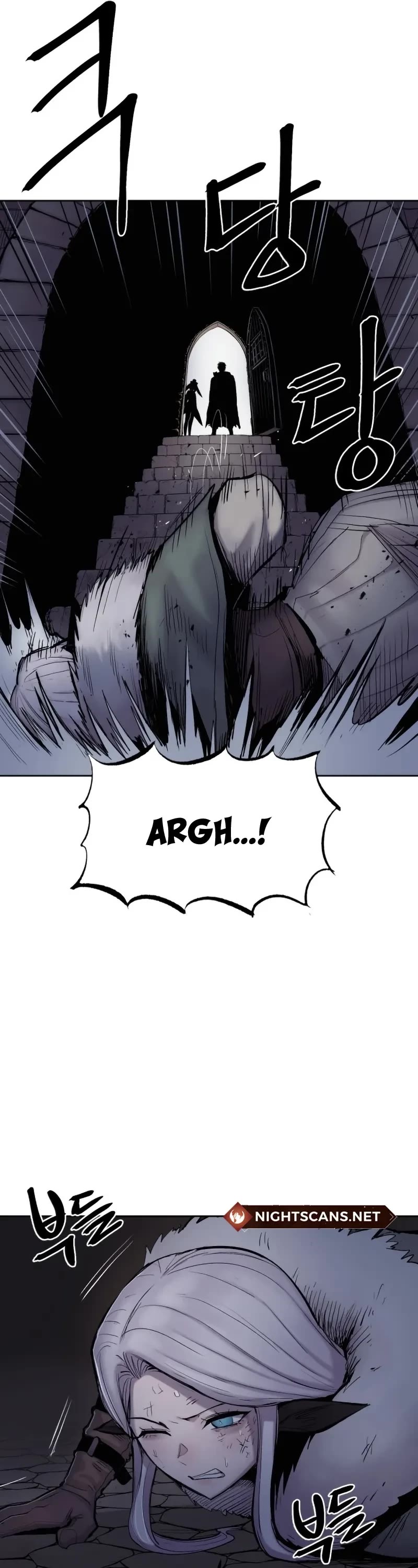 Wail of Weakness chapter 3 page 58