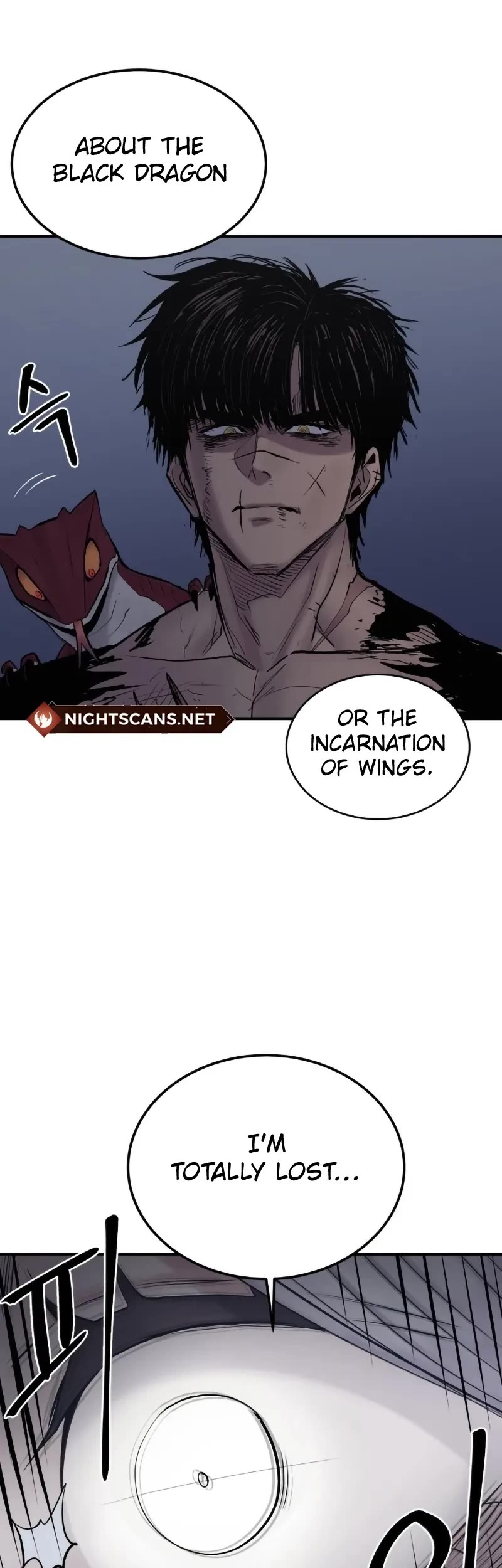 Wail of Weakness chapter 3 page 6