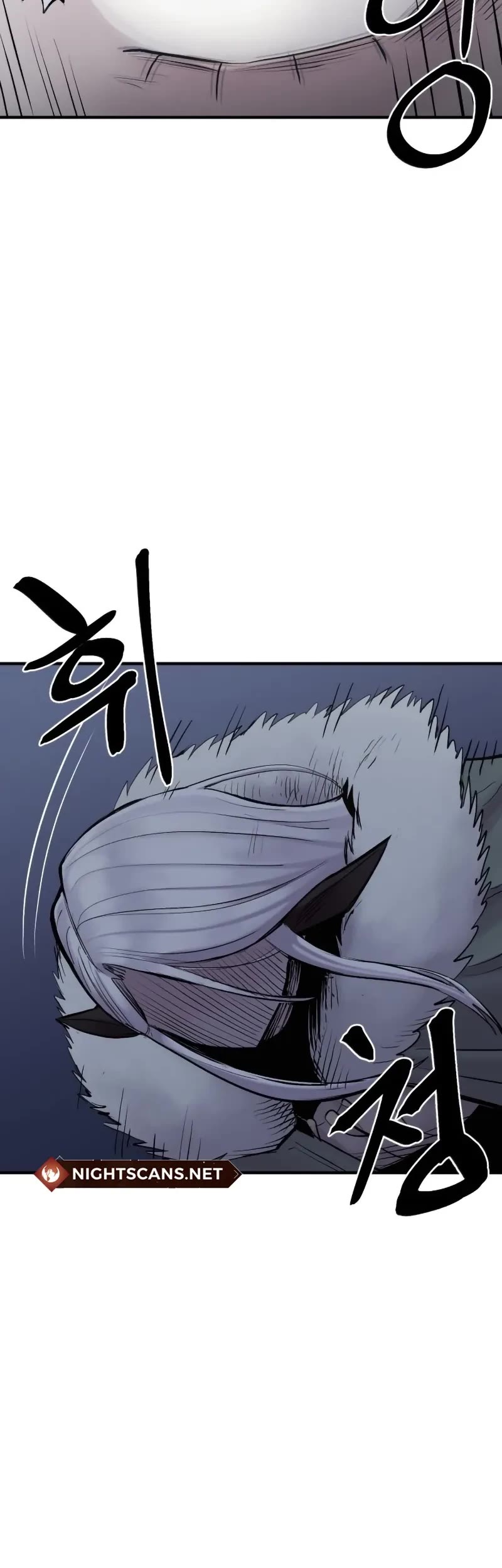 Wail of Weakness chapter 3 page 7