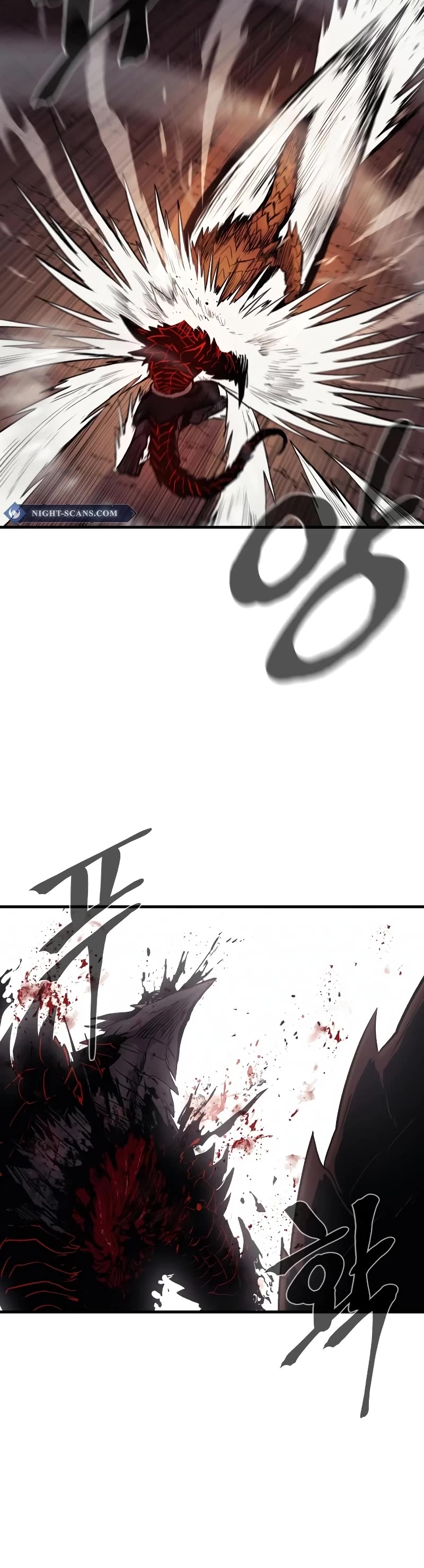 Wail of Weakness chapter 30 page 12