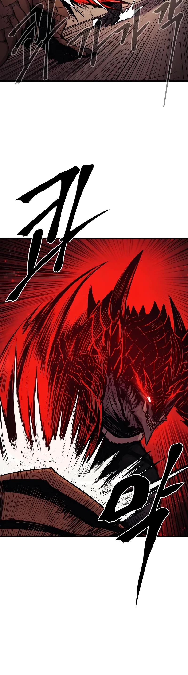 Wail of Weakness chapter 30 page 16