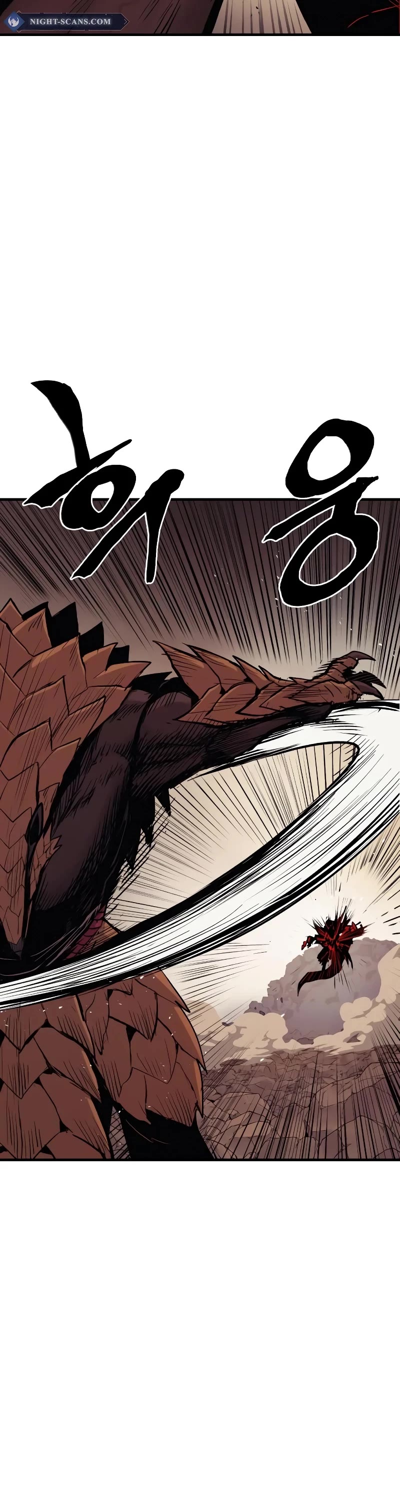 Wail of Weakness chapter 30 page 18