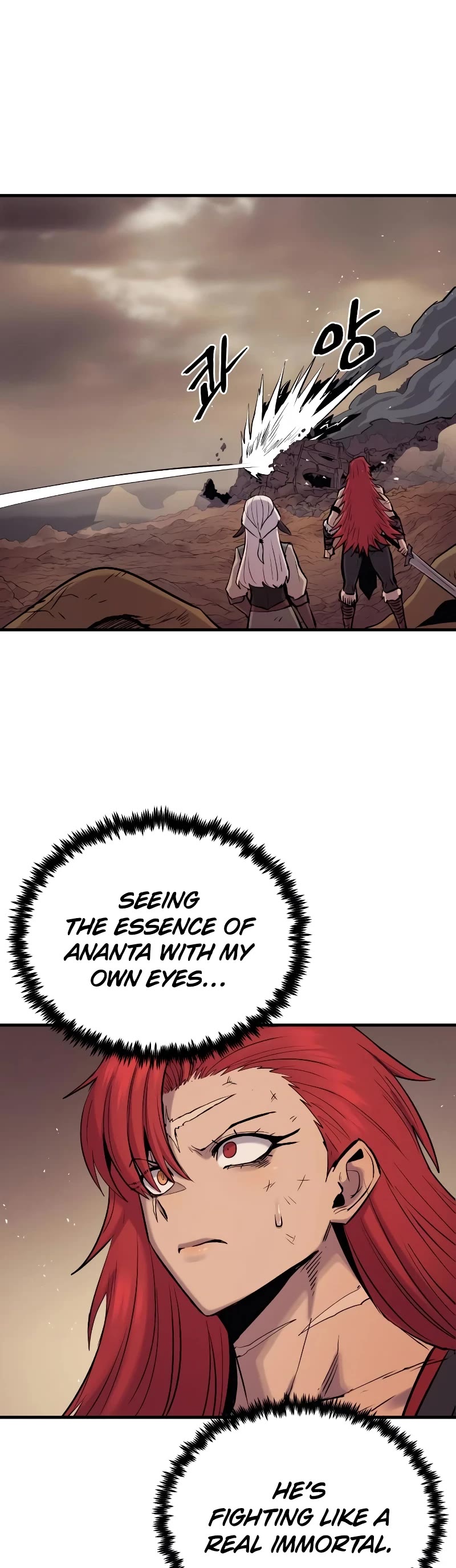 Wail of Weakness chapter 30 page 19