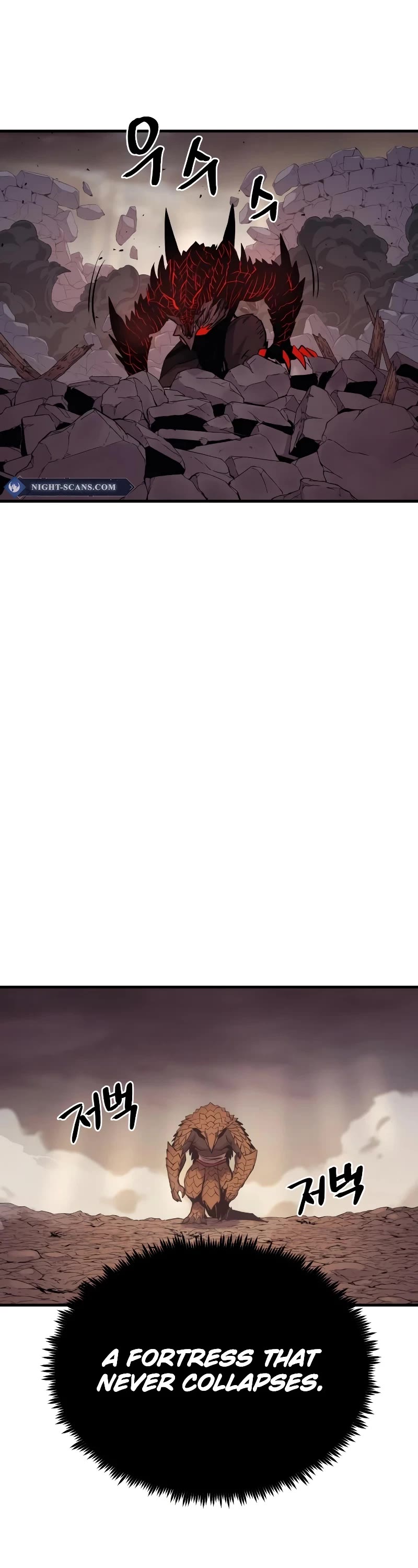 Wail of Weakness chapter 30 page 26