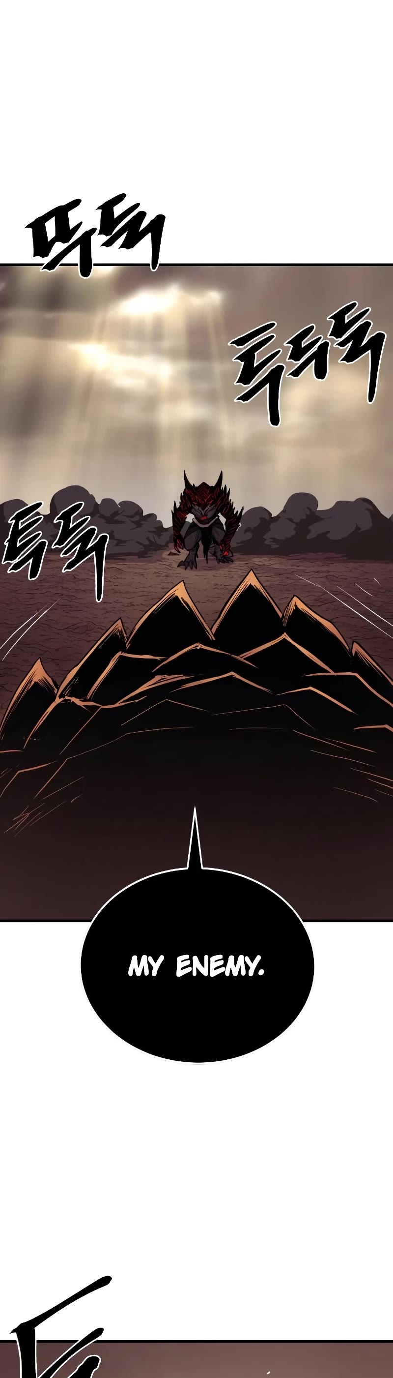 Wail of Weakness chapter 30 page 3