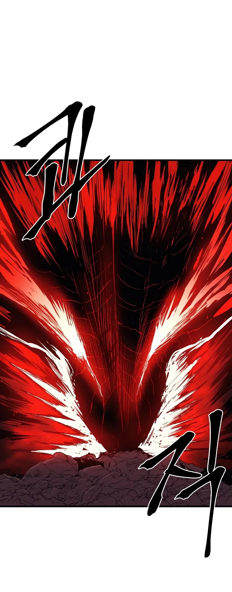 Wail of Weakness chapter 30 page 32