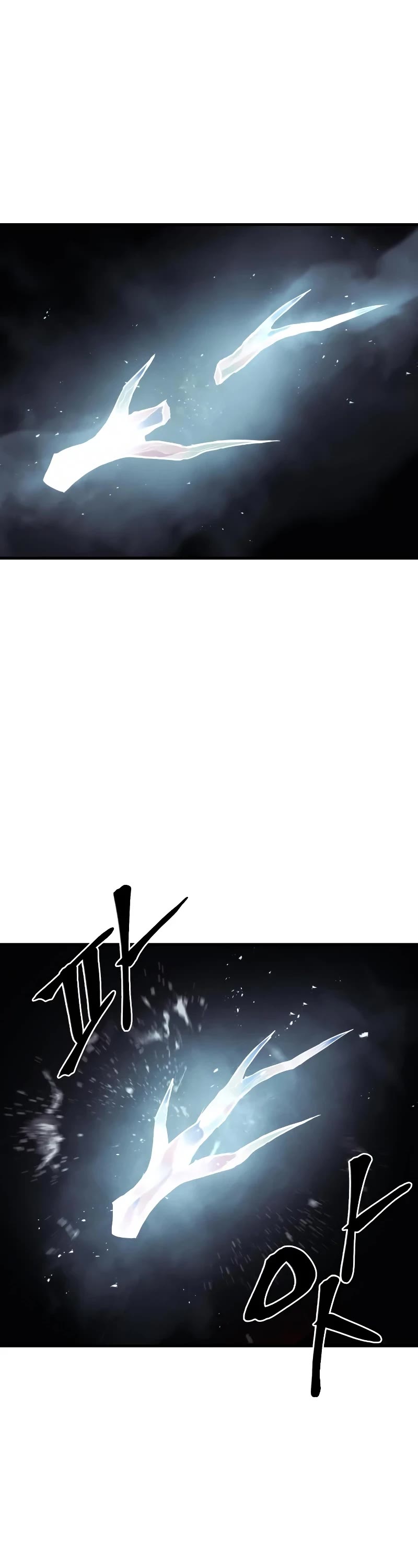 Wail of Weakness chapter 30 page 33