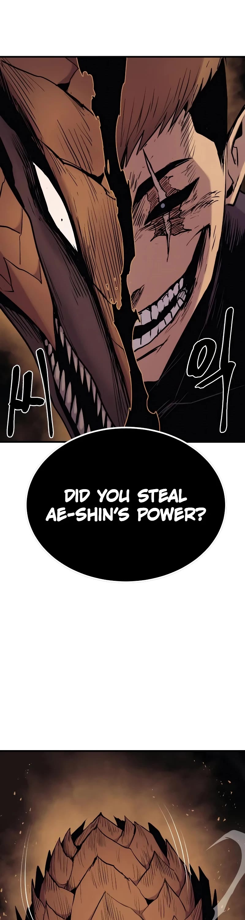 Wail of Weakness chapter 30 page 38