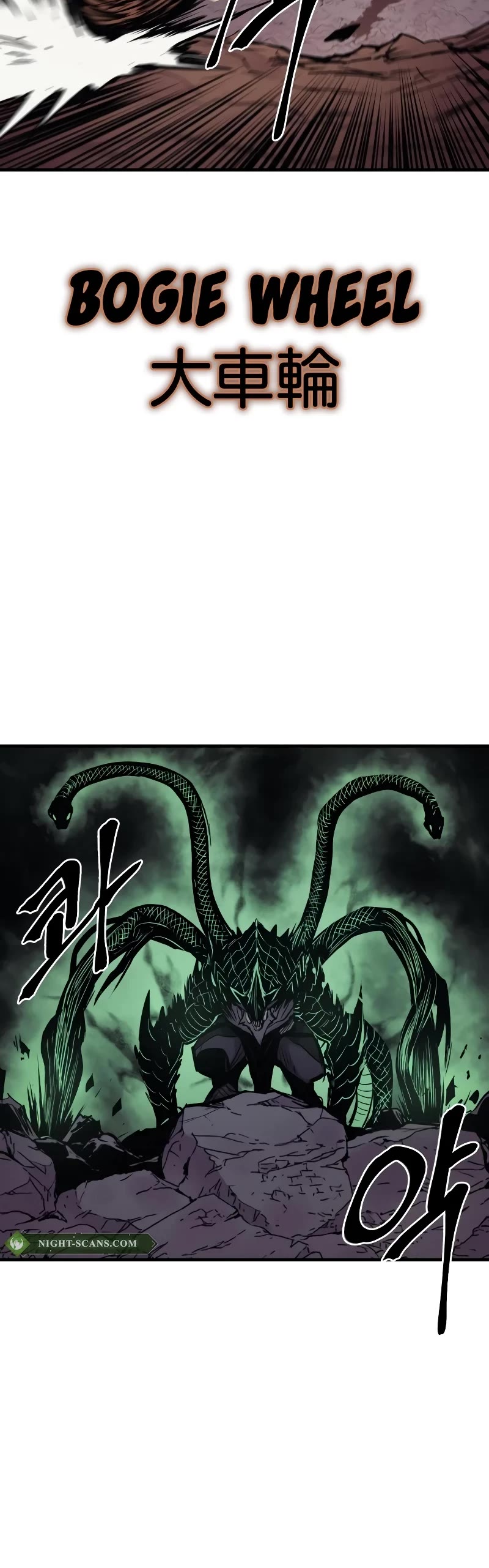 Wail of Weakness chapter 30 page 40