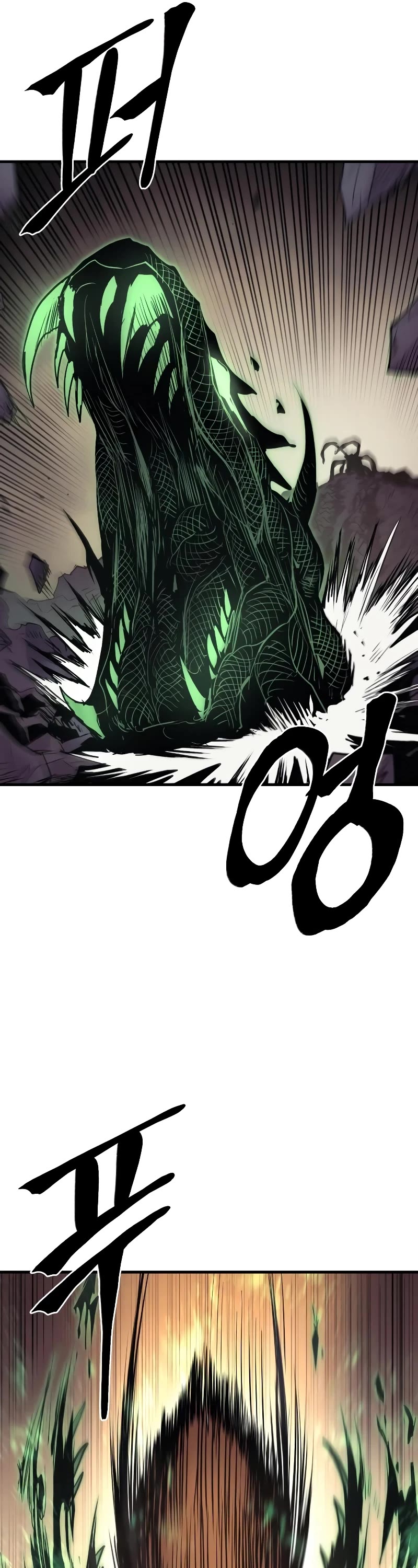 Wail of Weakness chapter 30 page 41