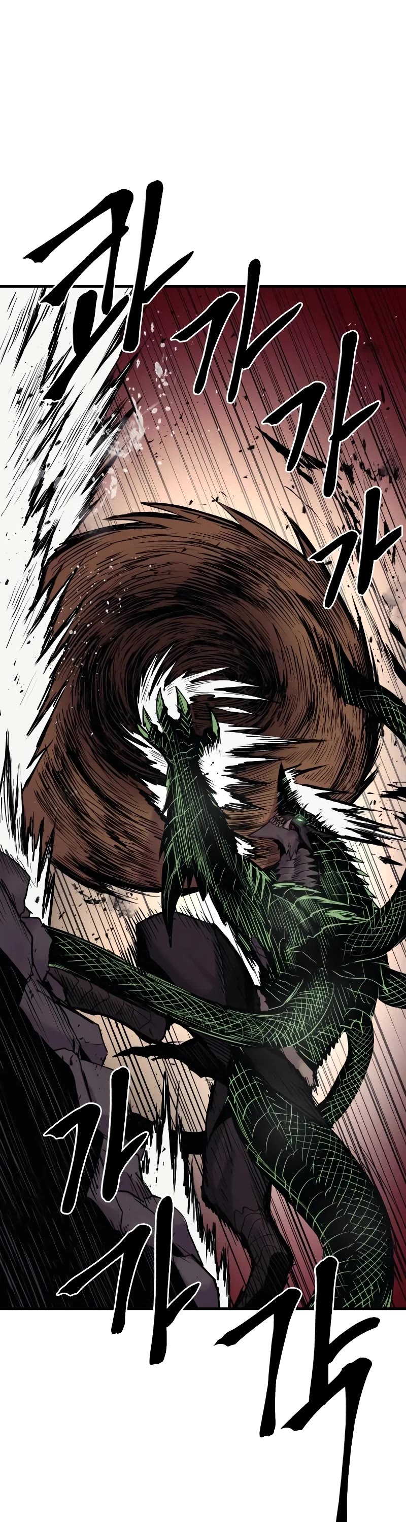 Wail of Weakness chapter 30 page 45