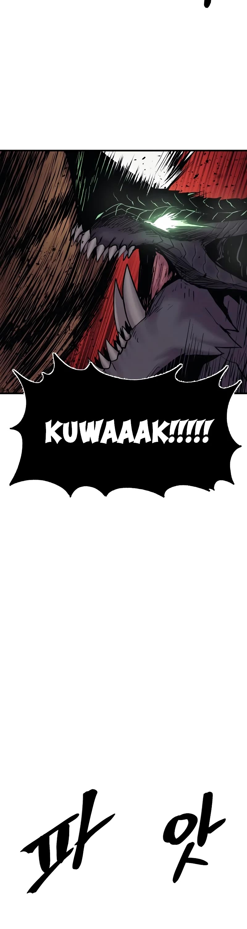 Wail of Weakness chapter 30 page 46