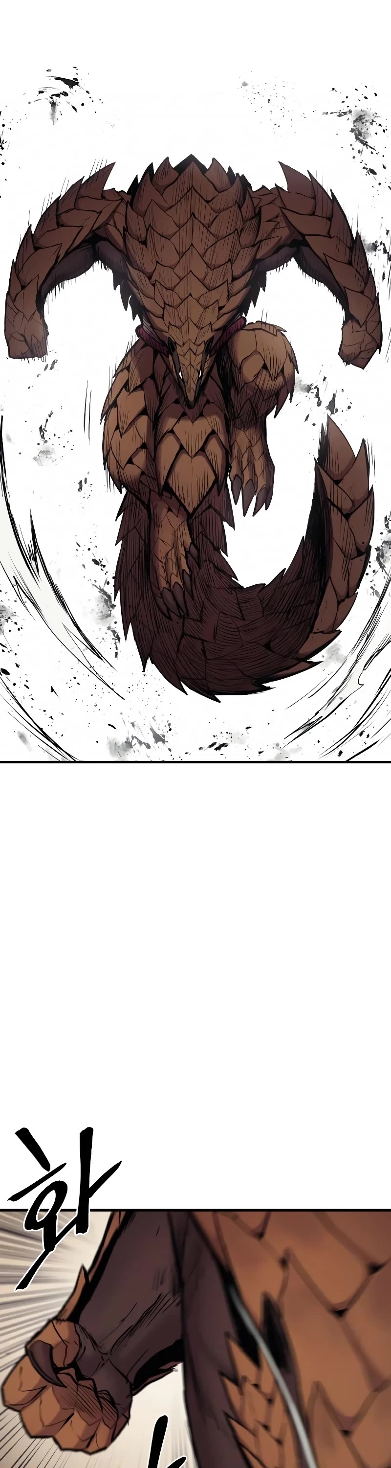 Wail of Weakness chapter 30 page 47