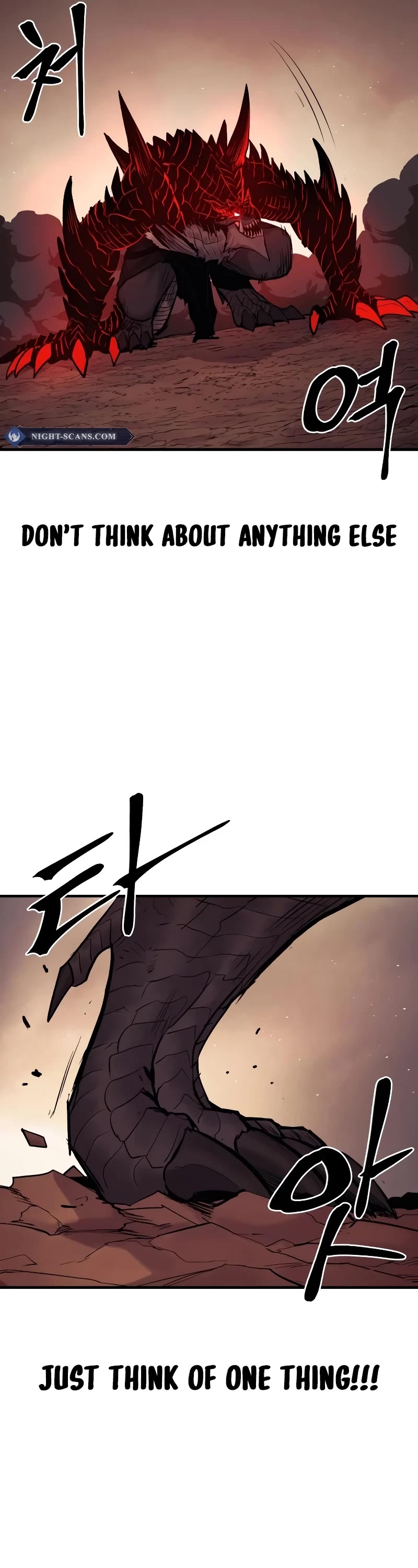 Wail of Weakness chapter 30 page 5