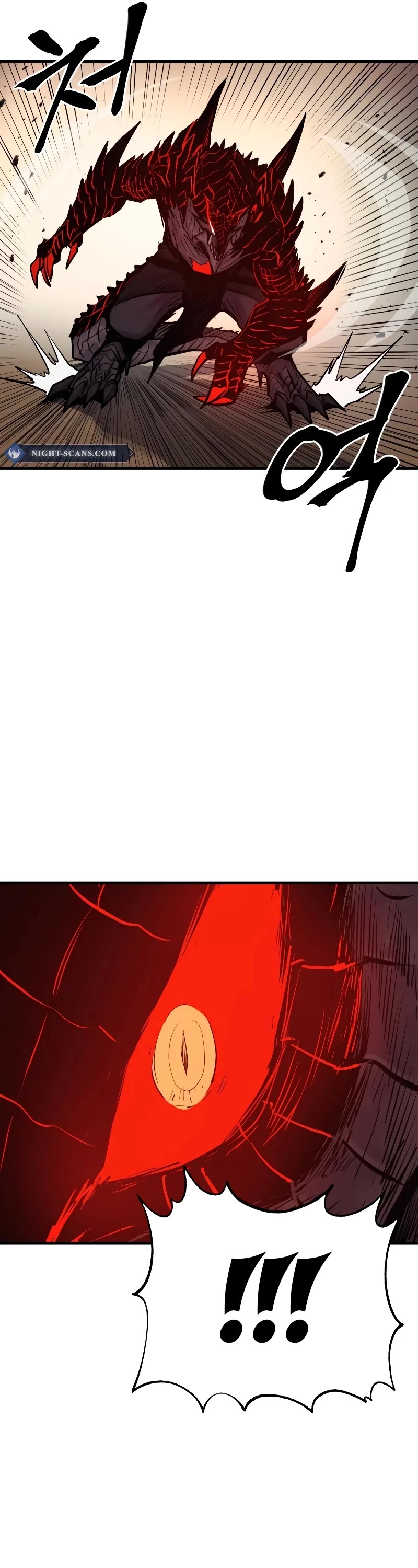 Wail of Weakness chapter 30 page 9