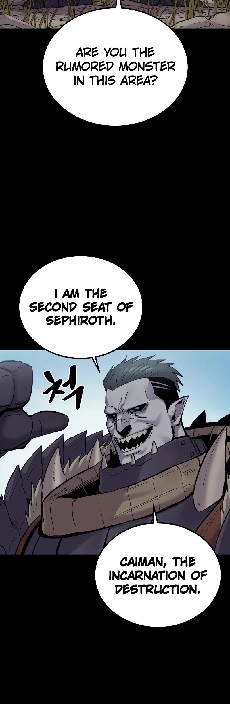 Wail of Weakness chapter 31 page 11