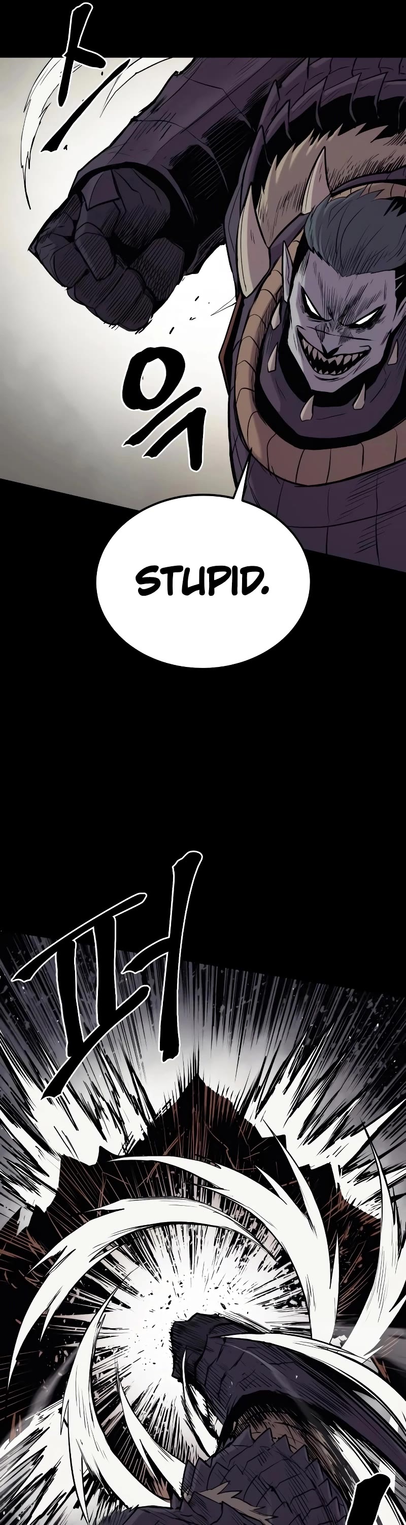 Wail of Weakness chapter 31 page 13